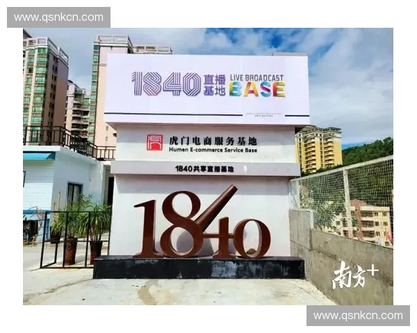 广东体育直播聚焦精彩赛事全景呈现带你畅享运动激情时刻