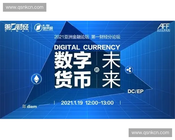 江苏直播新趋势：深度解析数字平台发展与地方文化融合的机遇与挑战